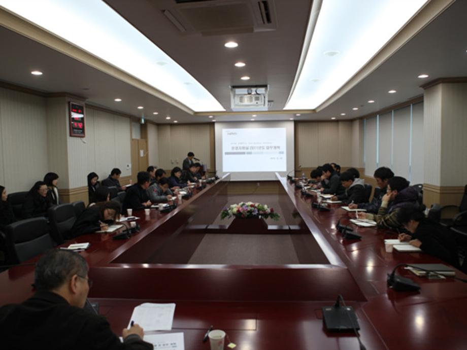 동해연구소 Team Building Workshop_image0