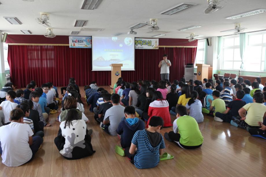 학교로 가는 동해바다 과학교실 3차- 죽변초등학교_image0