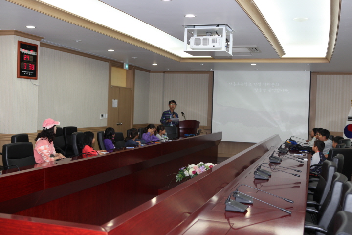 신비로운 동해독도탐험 10차_사동초등학교