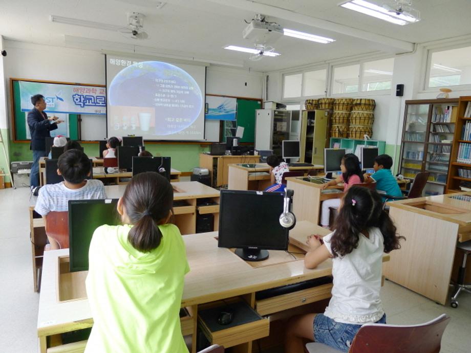 학교로 가는 동해바다 과학교실 3차_사동초등학교_image2