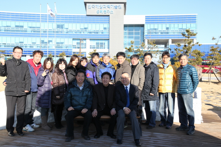 수지고등학교 교직원