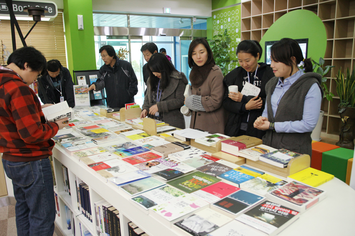 해양과학도서관 Book Festival