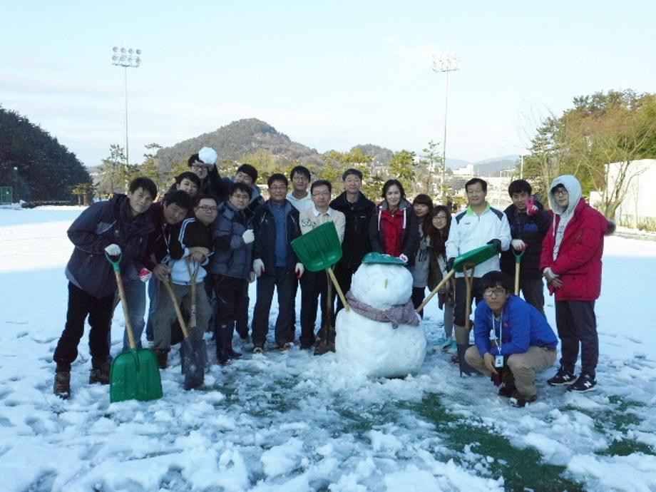 남해연구소 폭설청소_image0