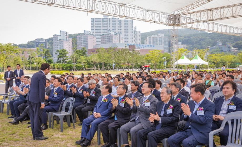 개청 및 글로벌비전 선포식_image3